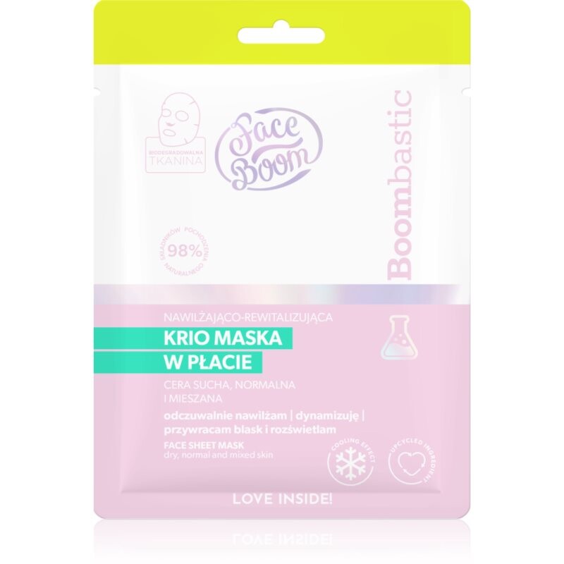 BodyBoom FaceBoom Boombastic moisturising face sheet mask for all skin types 1 pc