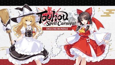 Touhou Spell Carnival Deluxe Edition