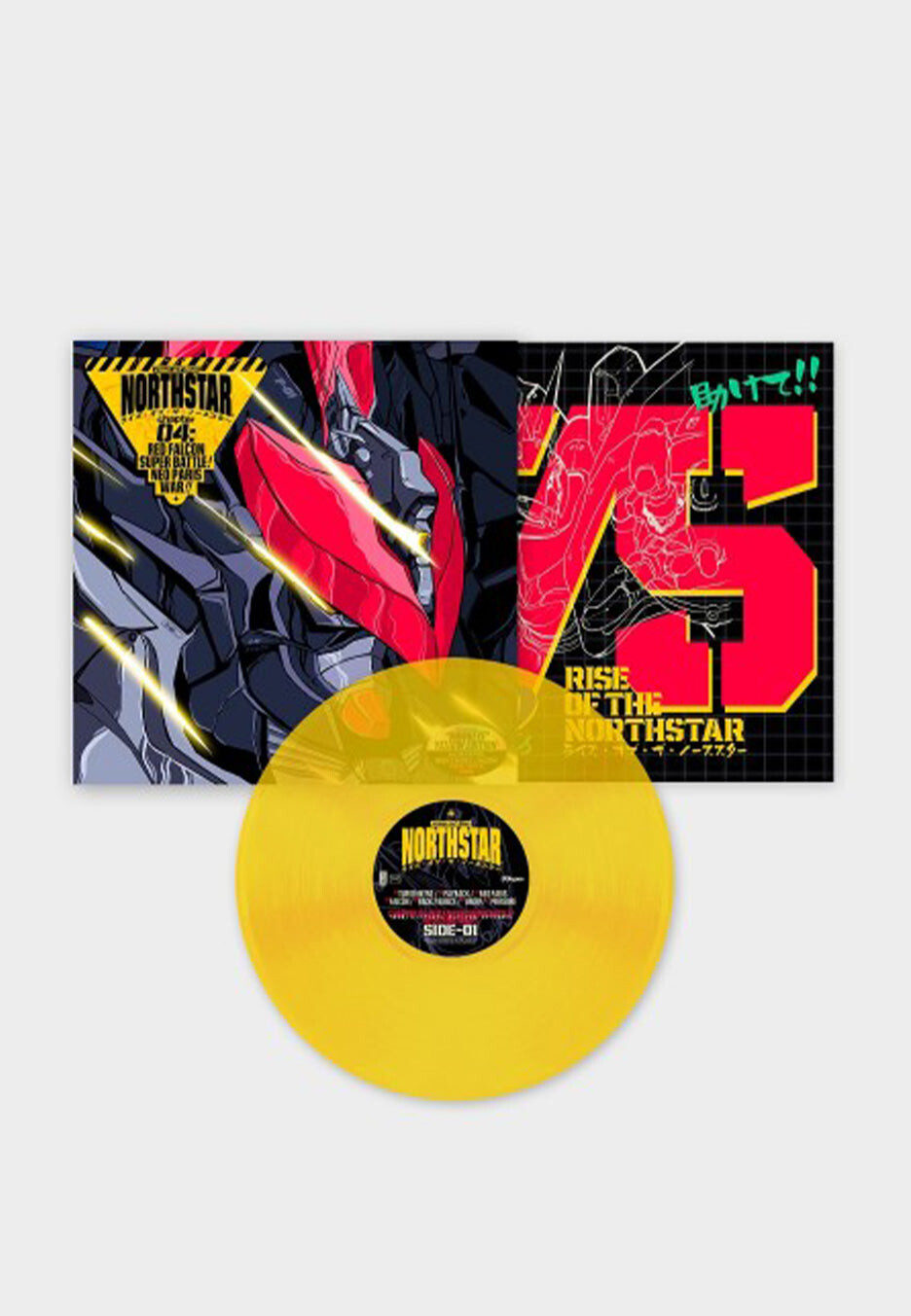 Rise Of The Northstar - Chapter 04: Red Falcon Super Battle! Neo Paris War!! Piss Yellow - Colored Vinyl