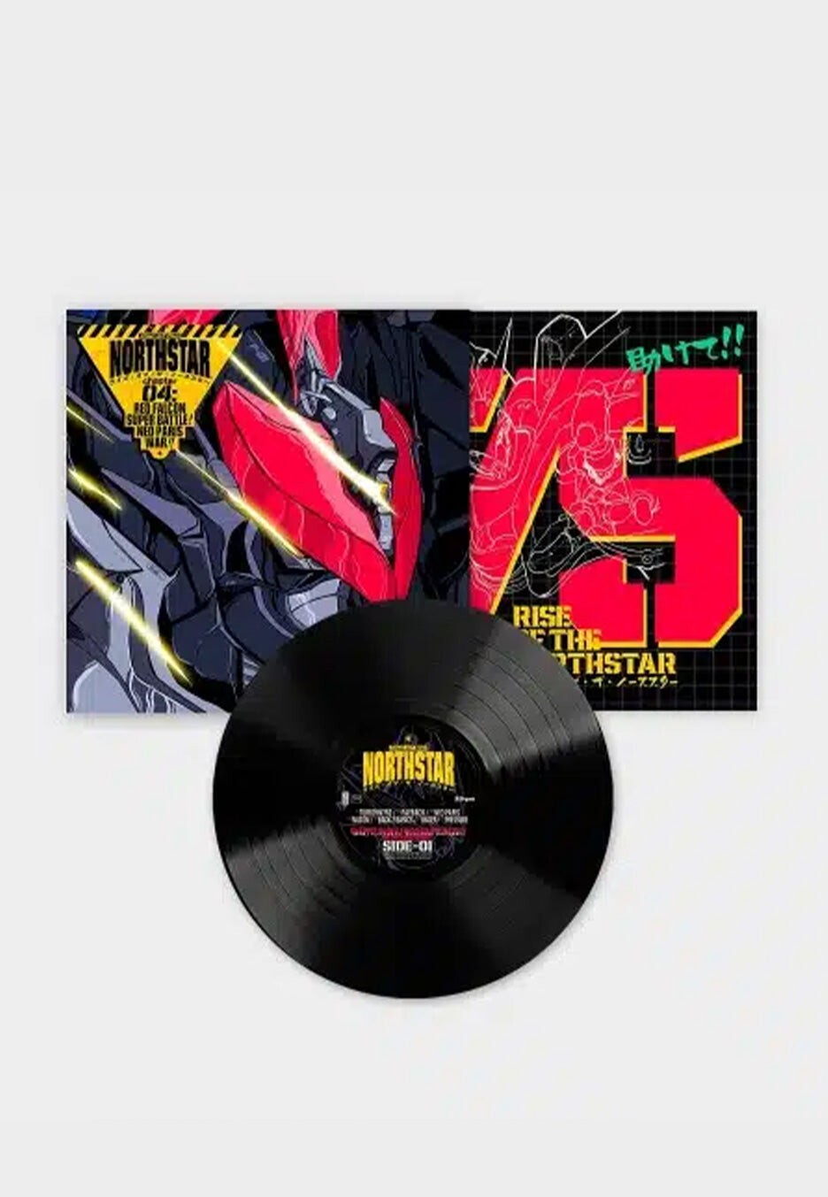 Rise Of The Northstar - Chapter 04: Red Falcon Super Battle! Neo Paris War!! - Vinyl