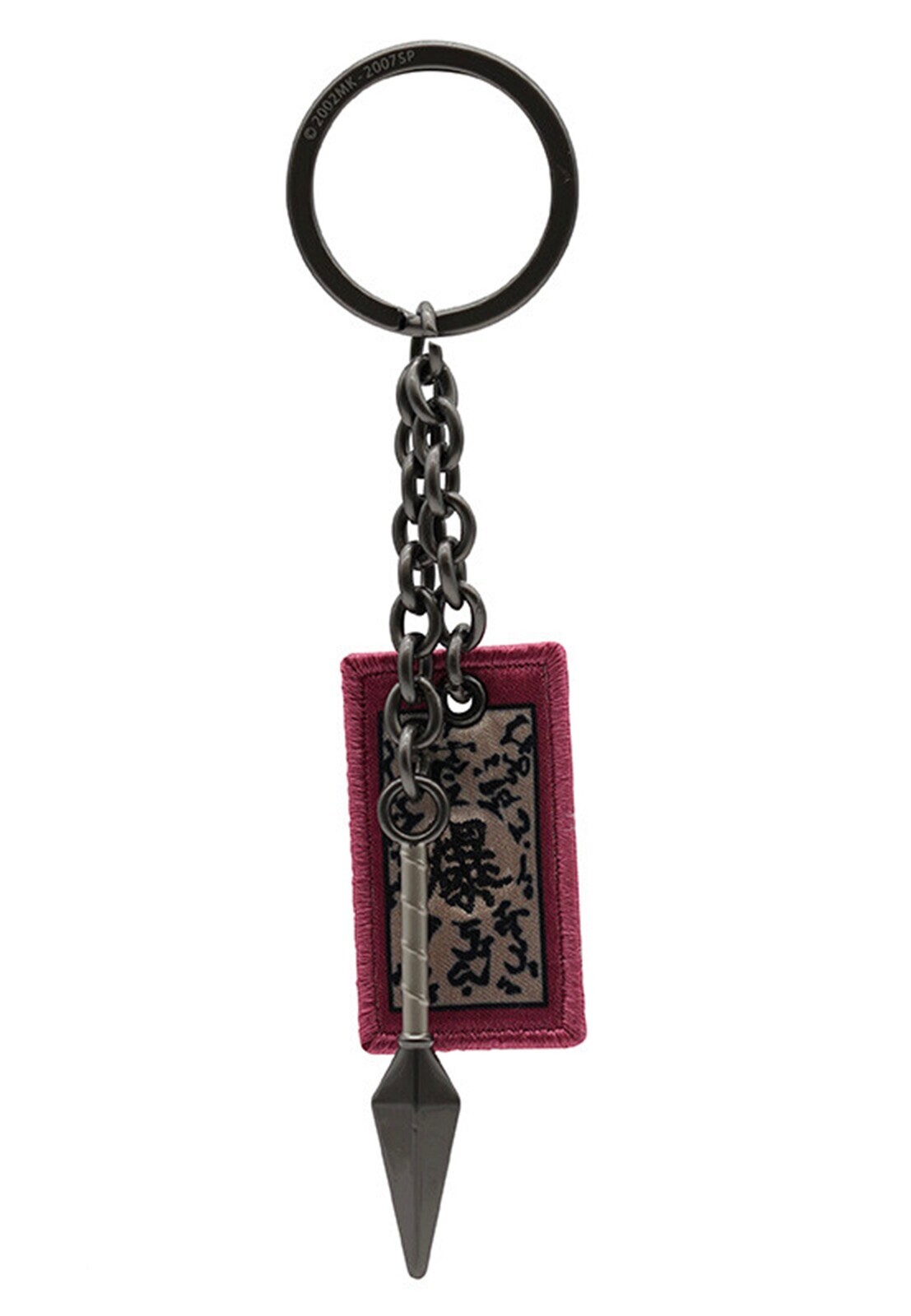 Naruto - Kunai & Explosive Tag 3D - Keychain - multicolored - Onesize - Metal