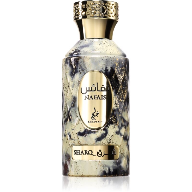 Khadlaj Nafais Sharq eau de parfum for women 100 ml