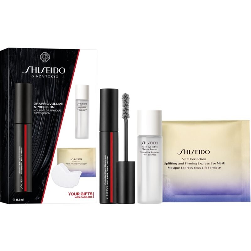 Shiseido ControlledChaos Mascara Set gift set
