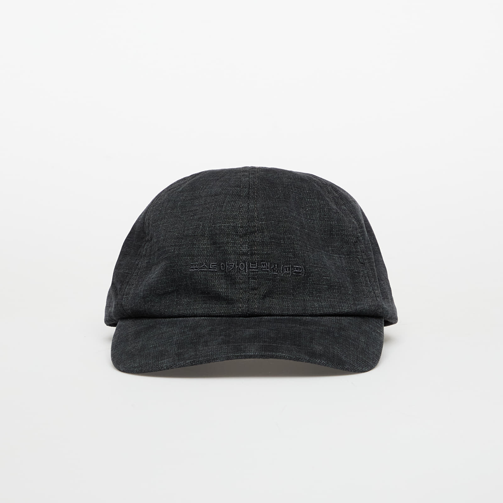 Cap Post Archive Faction (PAF) Work Cap Charcoal Universal