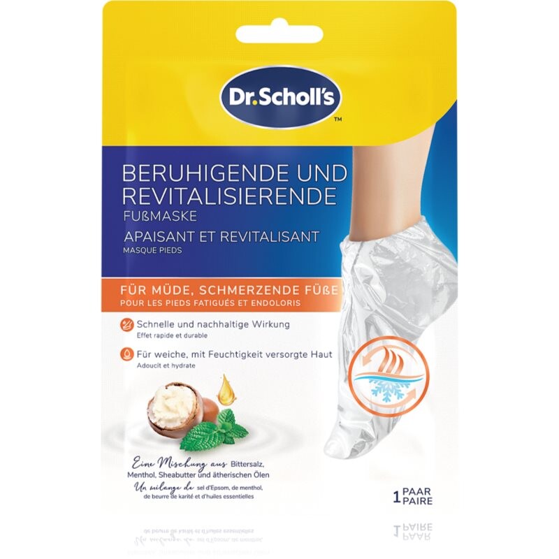 Scholl Pedimask™ Soothing & Revitalizing refreshing and soothing face mask for tired feet 1 pair