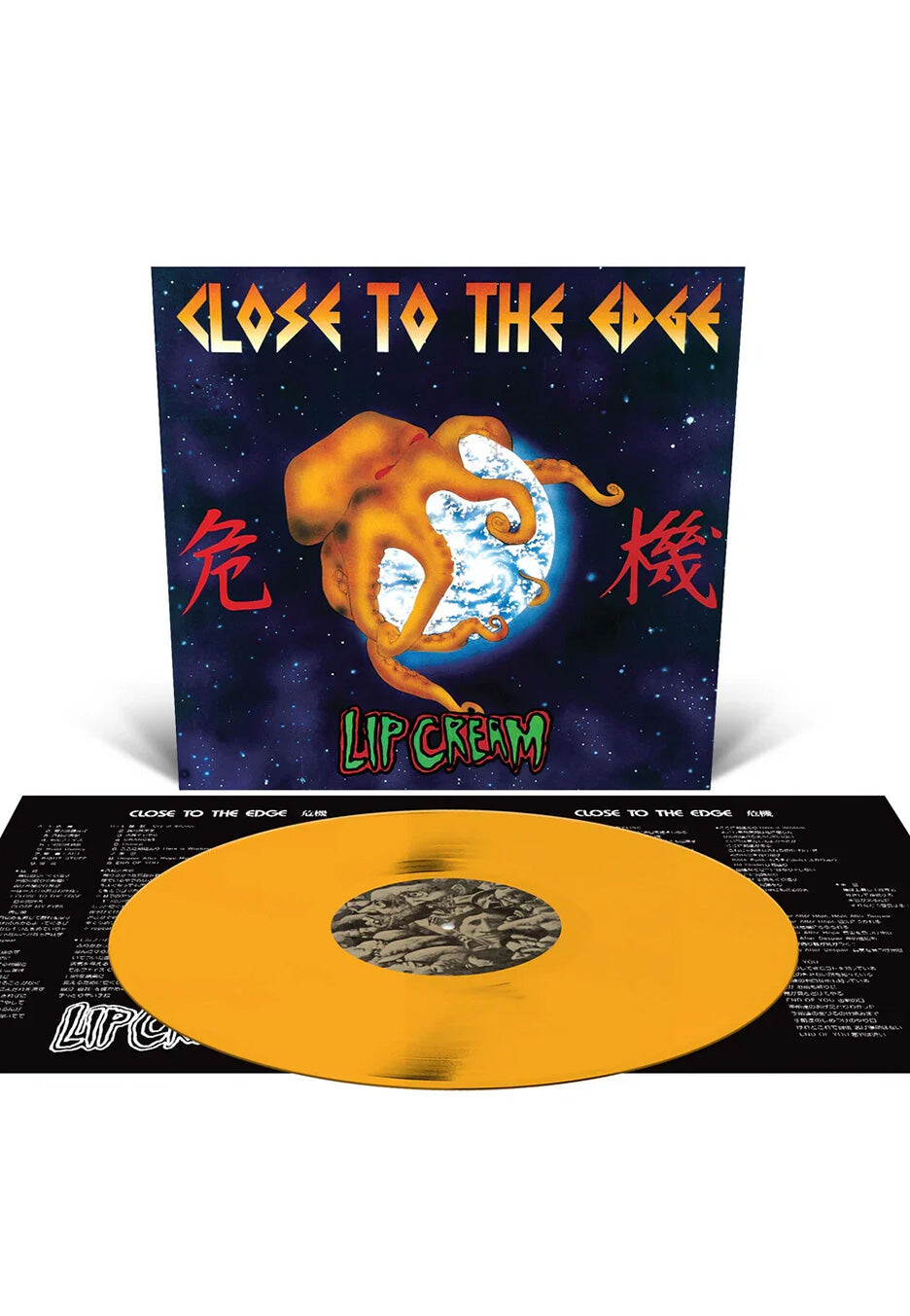 Lip Cream - Closer To The Edge Ltd. Halloween Orange - Colored Vinyl