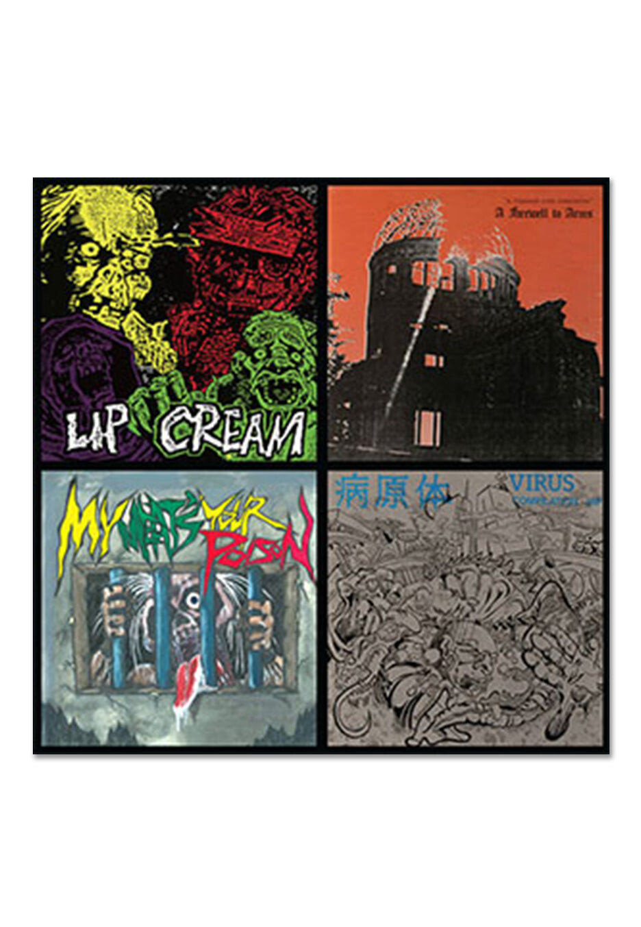 Lip Cream - Thrash Til Death - CD