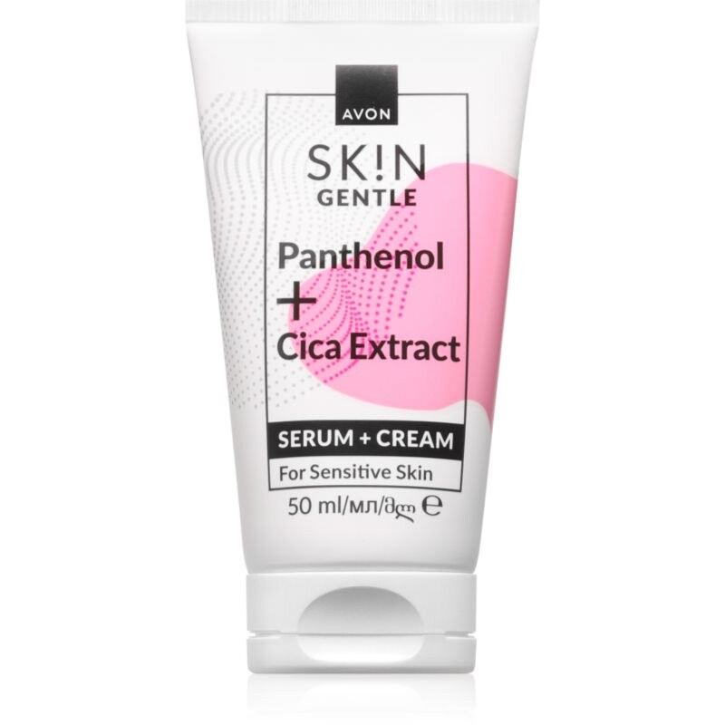 Avon Sk!n Gentle face cream 2-in-1 50 ml