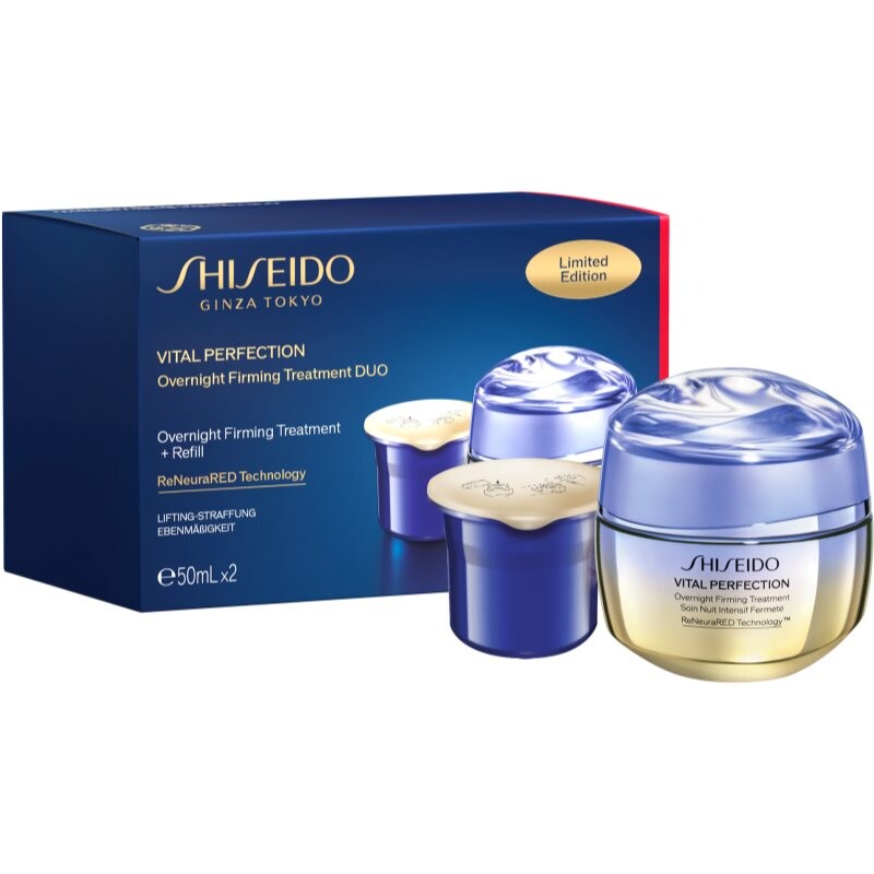 Shiseido Vital Perfection Overnight Firming Advanced Treatment gift set