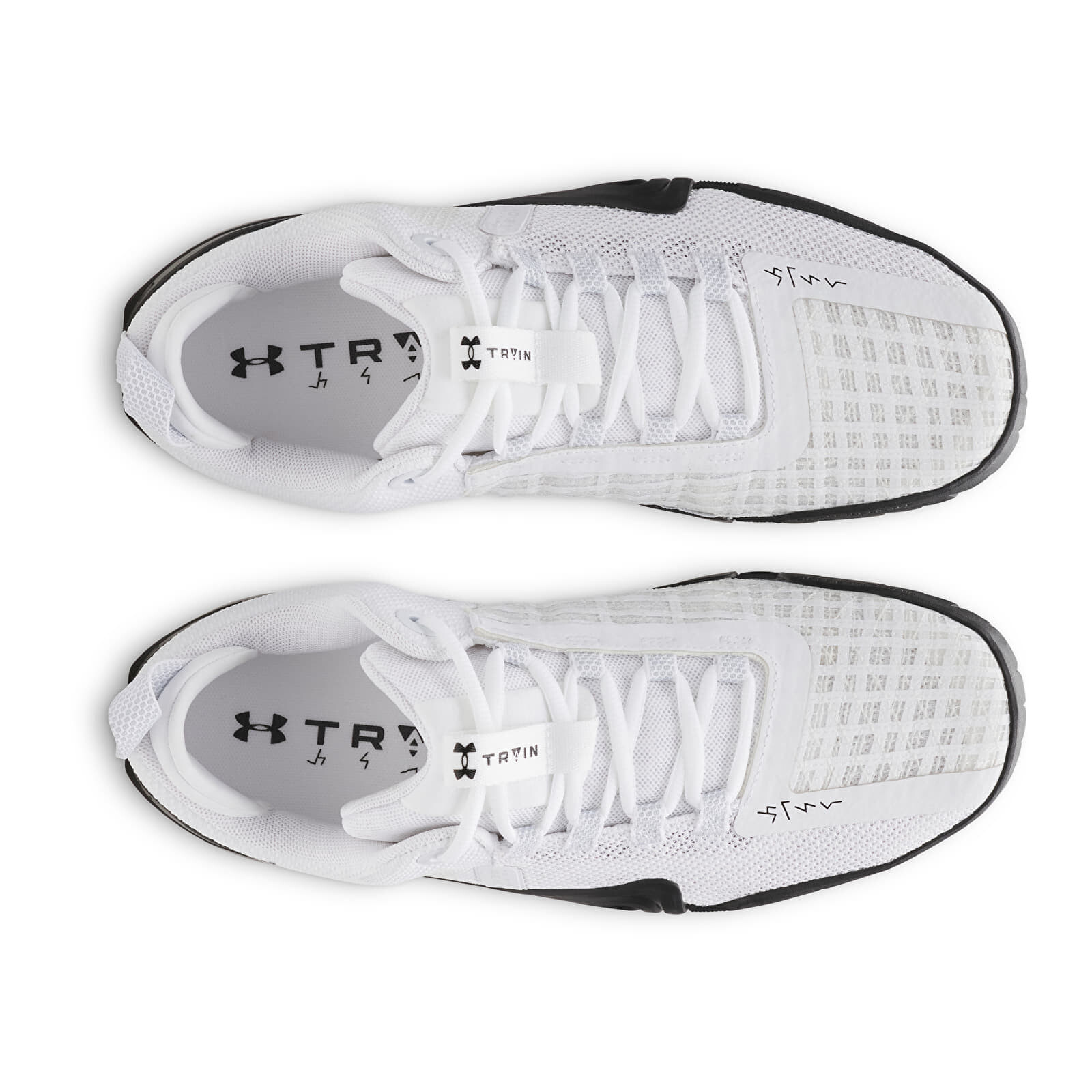 Sneakers Under Armour TriBase Reign 6 White UK 9