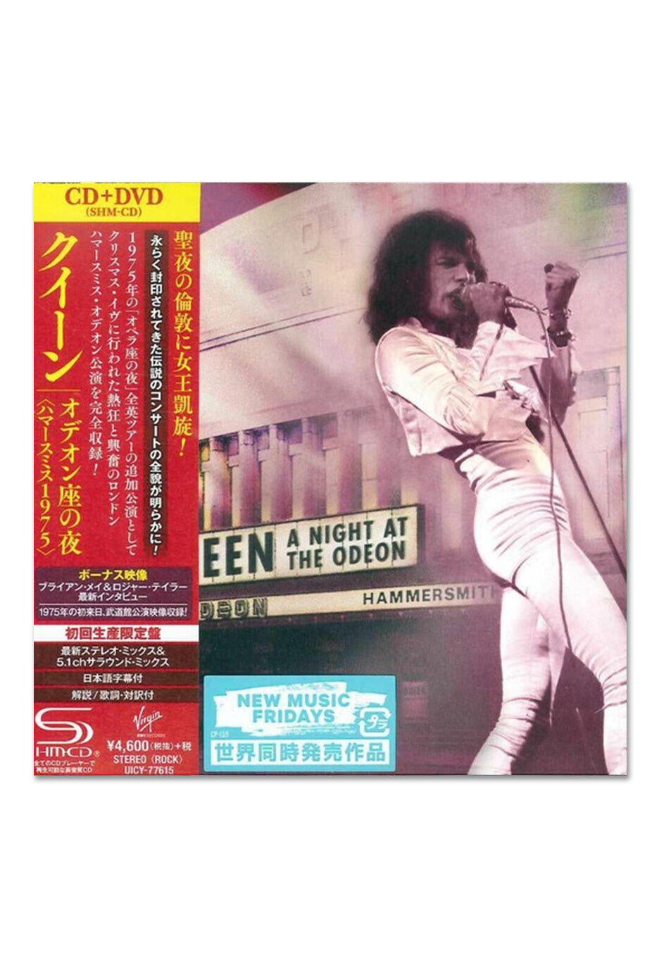 Queen - A Night Of The Odeon - CD