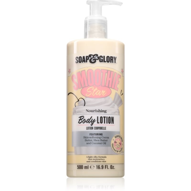 Soap & Glory Smoothie Star body lotion 500 ml
