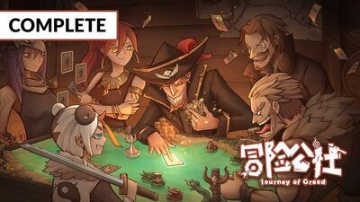 Journey of Greed Complete