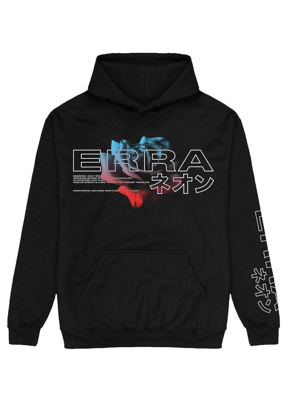Erra - Memories I Can't Recreate - Hoodie - black - L - 50% Cotton, 50% Polyester,Sweat