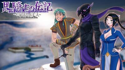 The Black Knight Chronicles - The Widow without Time