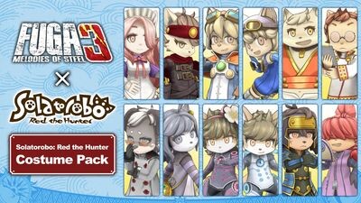 Fuga: Melodies of Steel 3 - Solatorobo: Red the Hunter Costume Pack