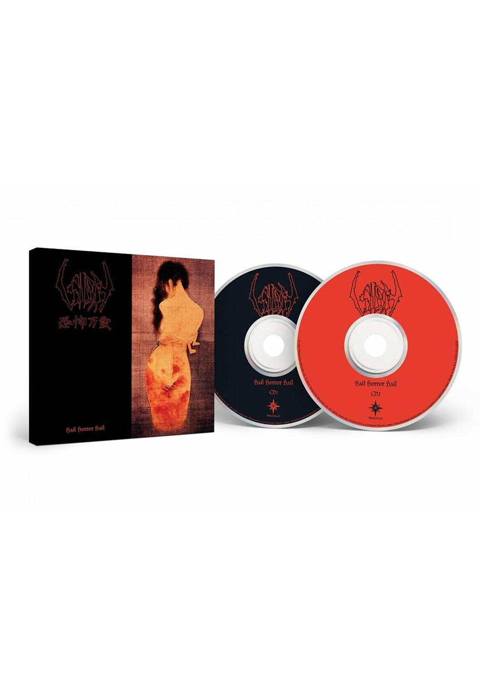 Sigh - Hail Horror Hail - 2 CD