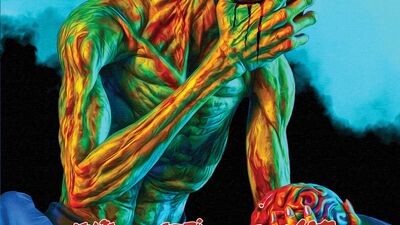 Return of the Living Dead #4