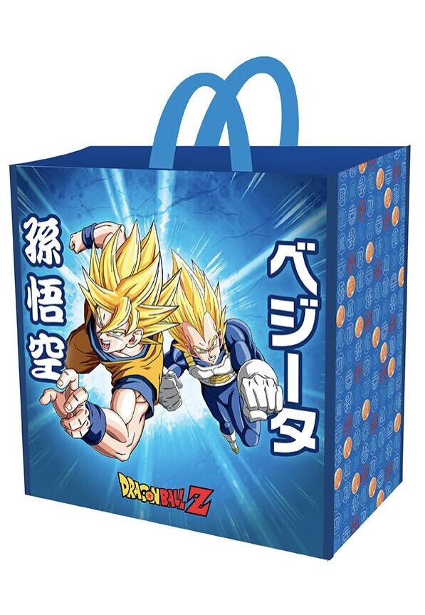 Dragon Ball Z - Super Saiyans - Bag