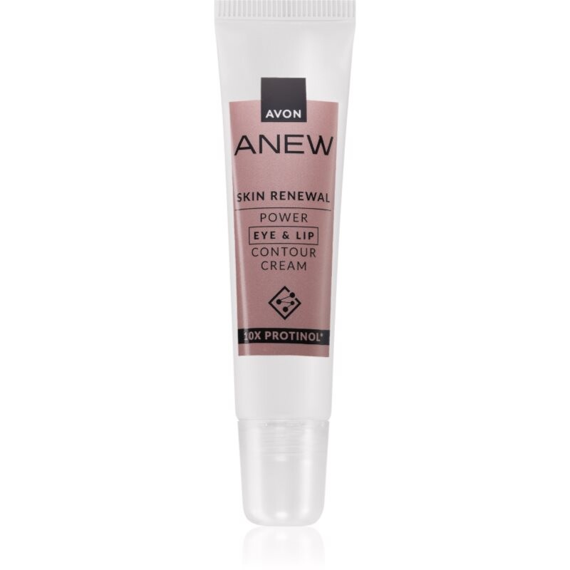 Avon Anew Skin Renewal brightening cream for the lips and eye area 15 ml