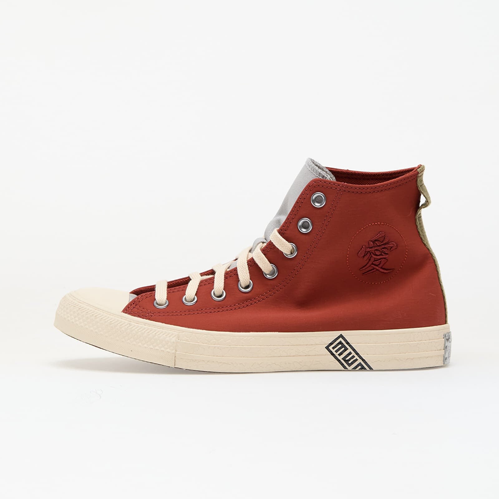 Sneakers Converse x NARUTO SHIPPUDEN Gaara Chuck Taylor All Star Ritual Red/ Natural Ivory/ Black UK 12