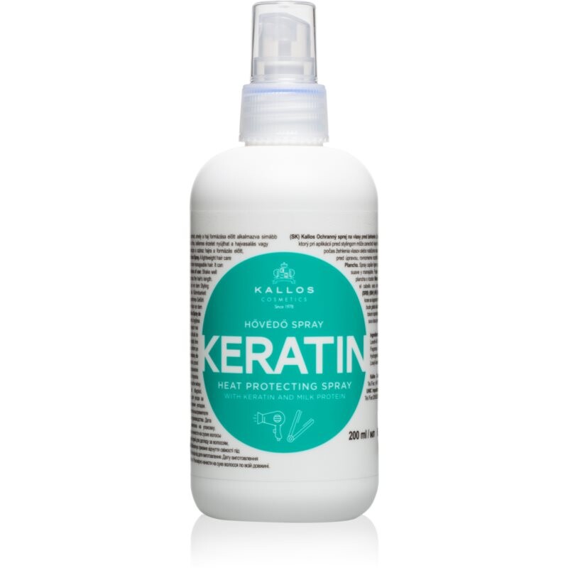 Kallos KJMN Keratin protective spray for heat hairstyling 200 ml