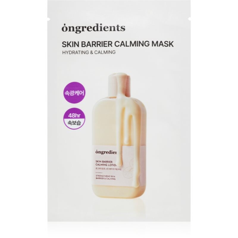 Ongredients Skin Barrier Calming Mask soothing sheet mask to strengthen the skin barrier 1 pc