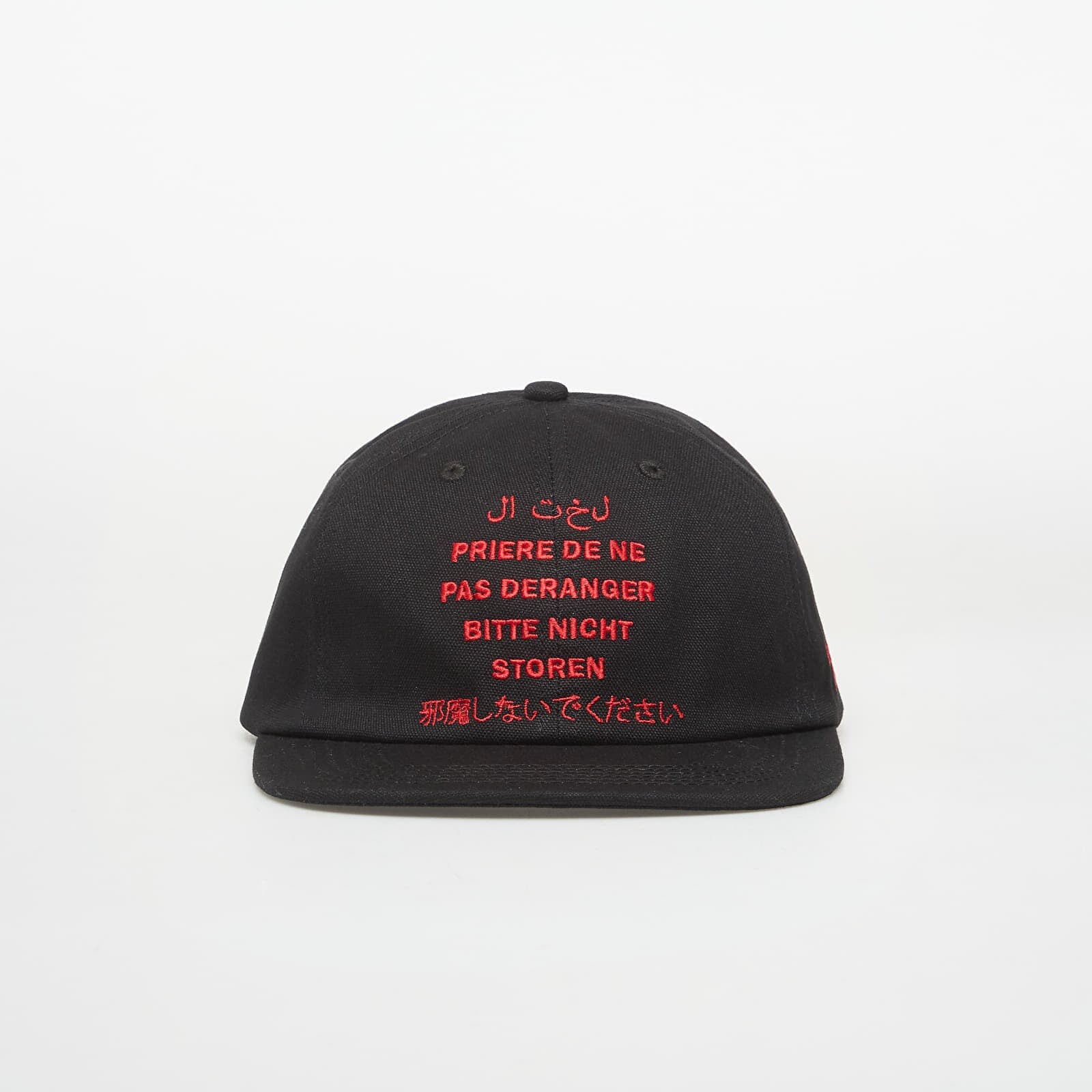 PLEASURES Disturb Cap Black Universal