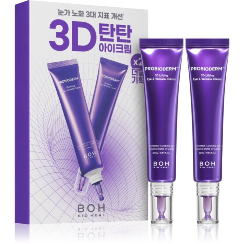 BIOHEAL BOH Probioderm 3D Lifting Eye & Wrinkle Cream concentrated eye cream with anti-ageing effect DUO-PACK 2x25 ml