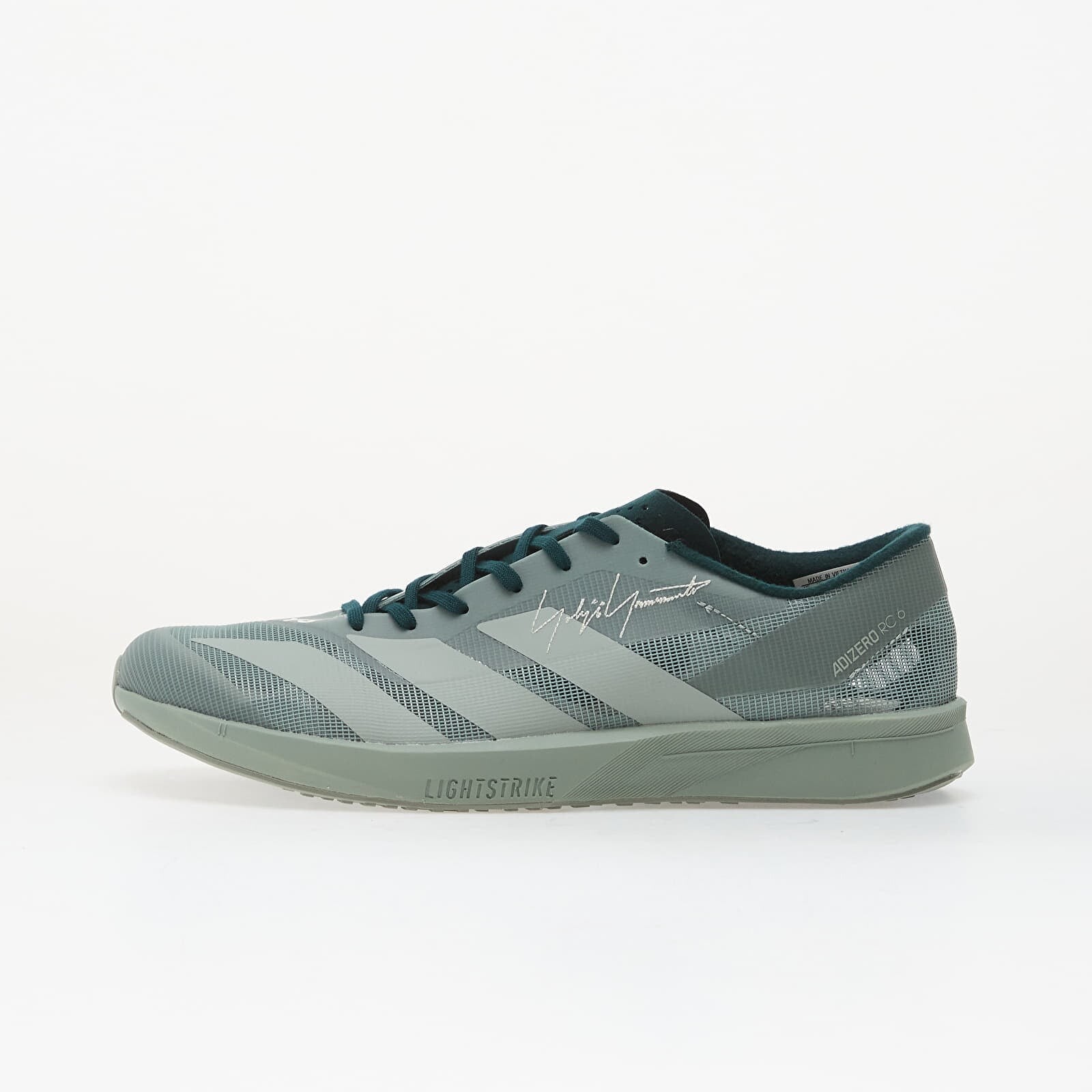 Sneakers Y-3 Adizero Rc6 Off White/ Wonder Sage/ Aurora Ivy UK 10