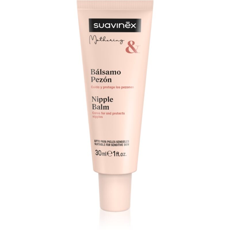 Suavinex Nipple Balm lanolin nipple ointment 30 ml