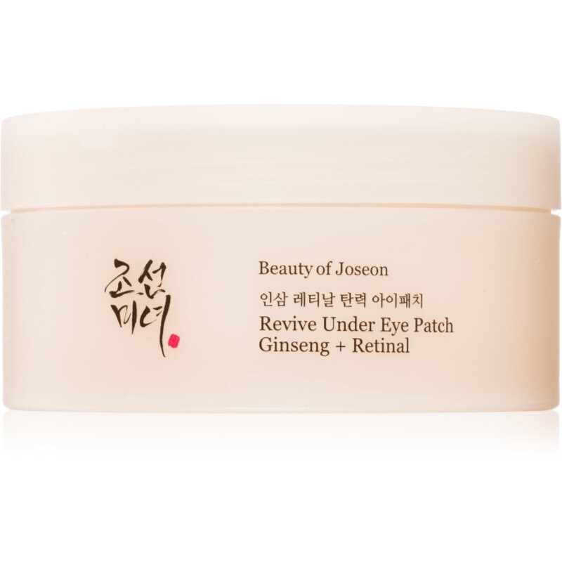 Beauty of Joseon Revive Under Eye Patch Ginseng + Retinal hydrogel pads with firming effect 60 pc