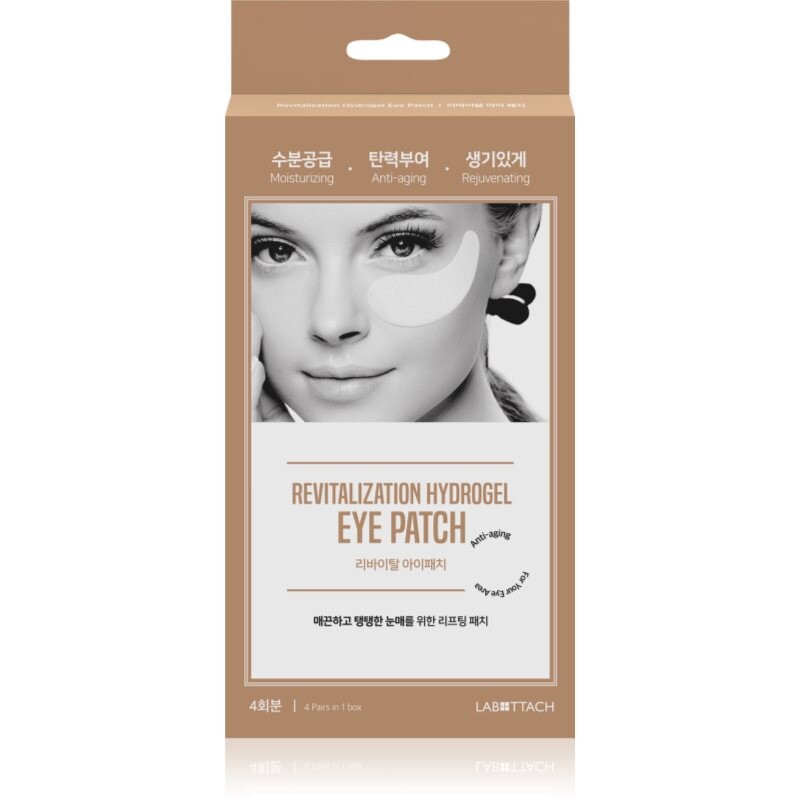 Wooshin Labottach Revital Eye hydrogel pads 4 pc