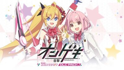 DJMAX RESPECT V - O.N.G.E.K.I. PACK