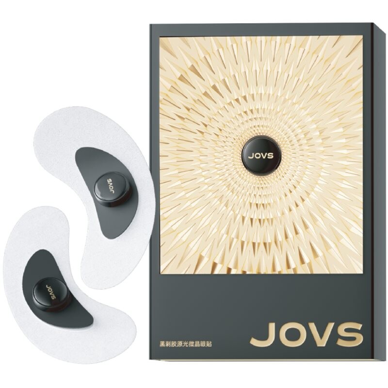JOVS RevivaEye collagen eye patch with light therapy 12x2 pc