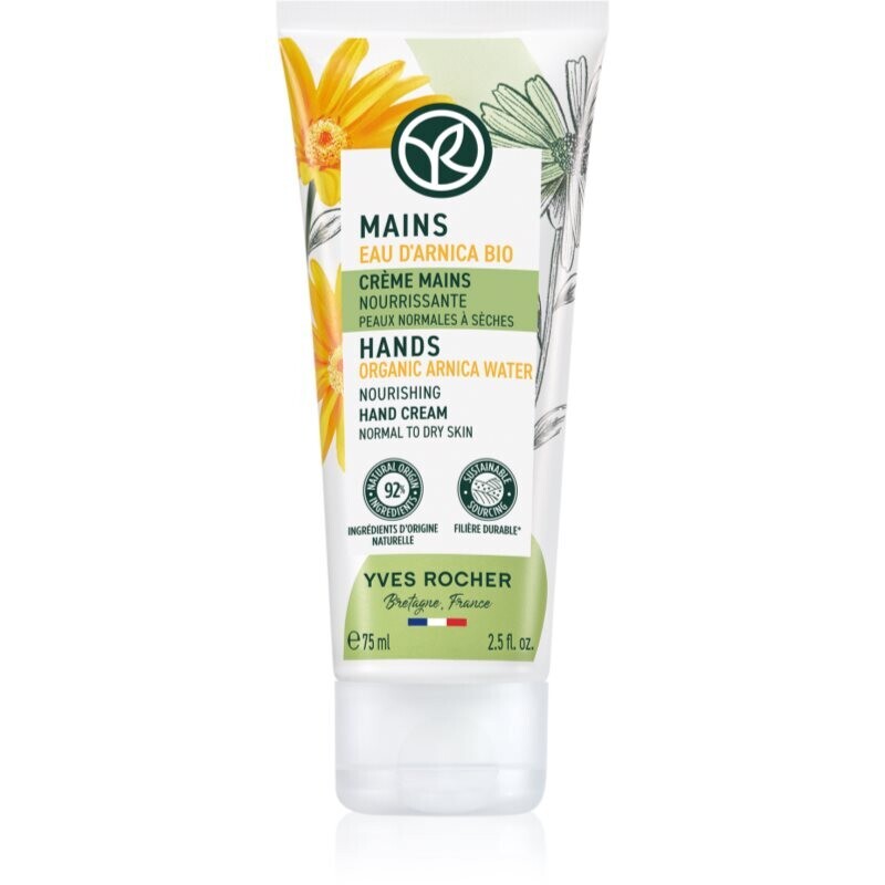 Yves Rocher Mains nourishing cream for hands Organic Anica Water 75 ml