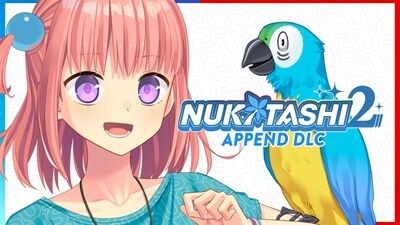 NUKITASHI 2 - Append DLC