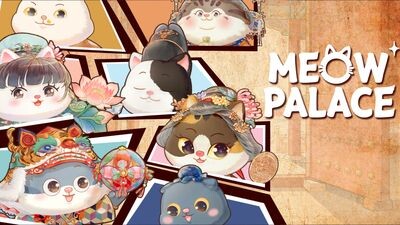 Meow Palace: Forbidden City