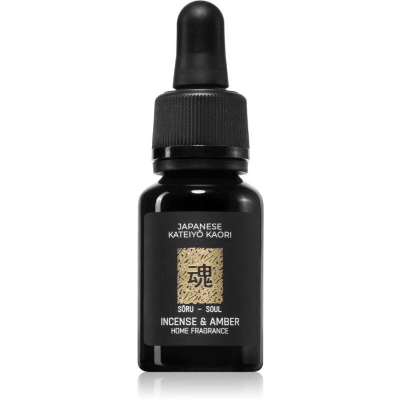 Vila Hermanos Apothecary Japanese Soul gift set