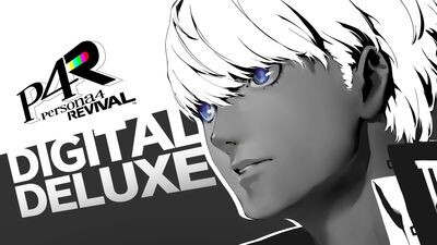 Persona 4 Revival: Digital Deluxe Edition