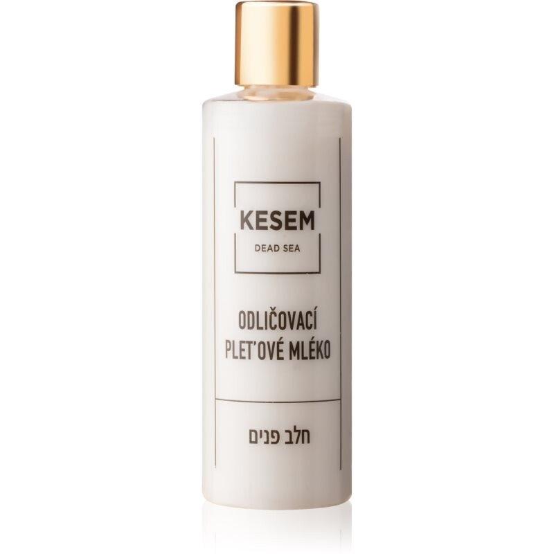 KESEM Dead Sea cleansing milk 220 ml