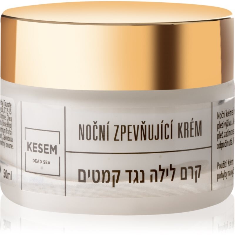 KESEM Nighttime Firming Anti-Wrinkle Cream night firming cream with anti-wrinkle effect 50 ml
