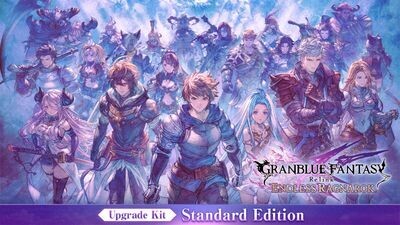 Granblue Fantasy: Relink - Endless Ragnarok Upgrade Kit (Standard Edition)