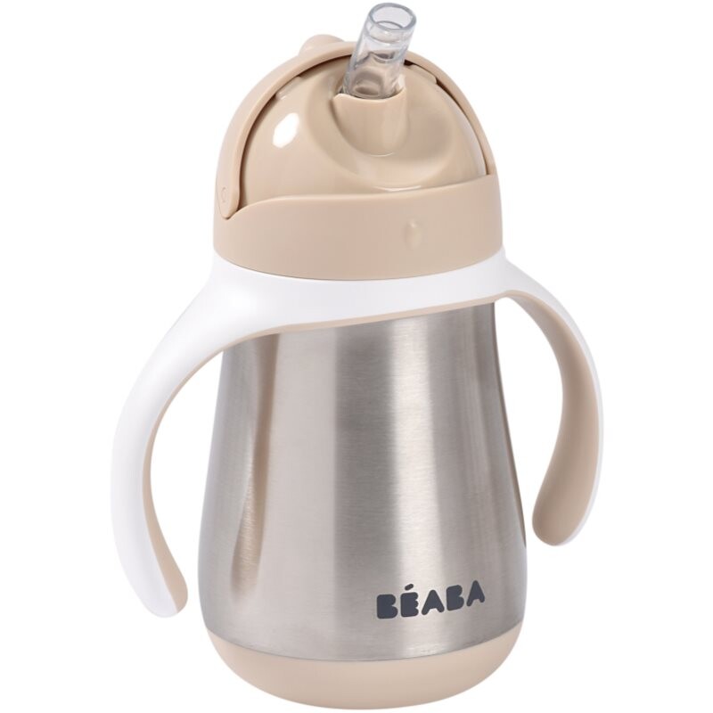 Beaba Stainless Steel Baby Bottle stainless steel insulated flask Clay Earth 250 ml