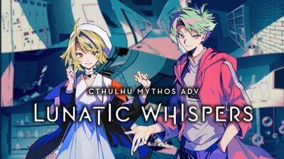Cthulhu Mythos ADV Lunatic Whispers