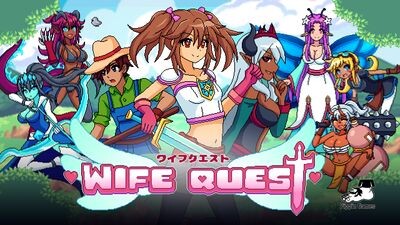 Wife Quest