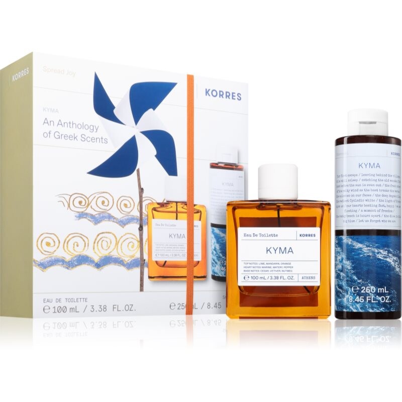 Korres Kyma gift set