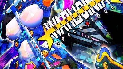 WARUGINIA Chapter 1 to Chapter 19