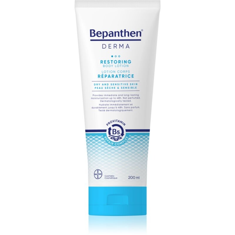 Bepanthen DERMA Restoring Body Lotion body lotion for dry and sensitive skin 200 ml