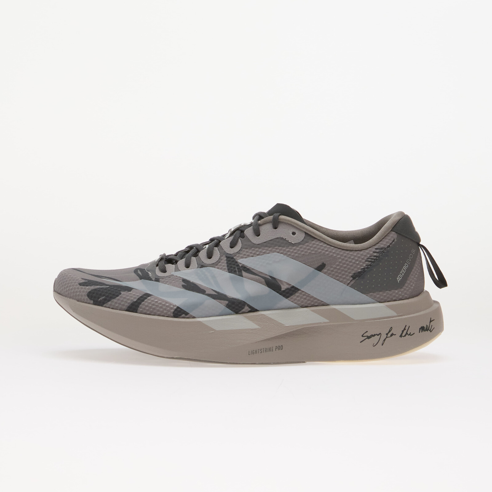 Sneakers adidas Adizero EVO SL Dove Grey/ Grey Two/ Grey Six UK 8.5